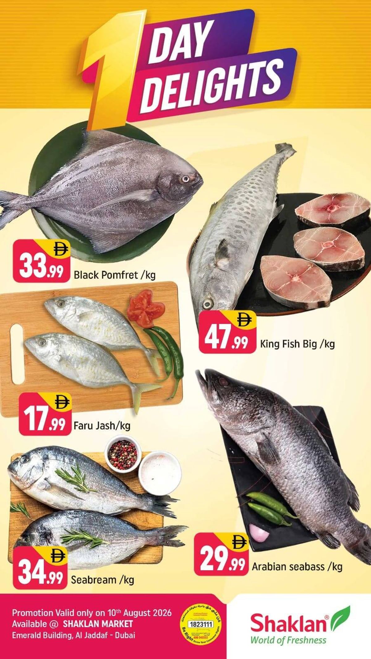 One Day Deals