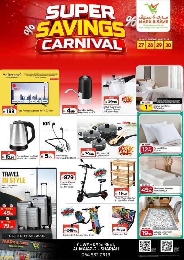 Super Savings