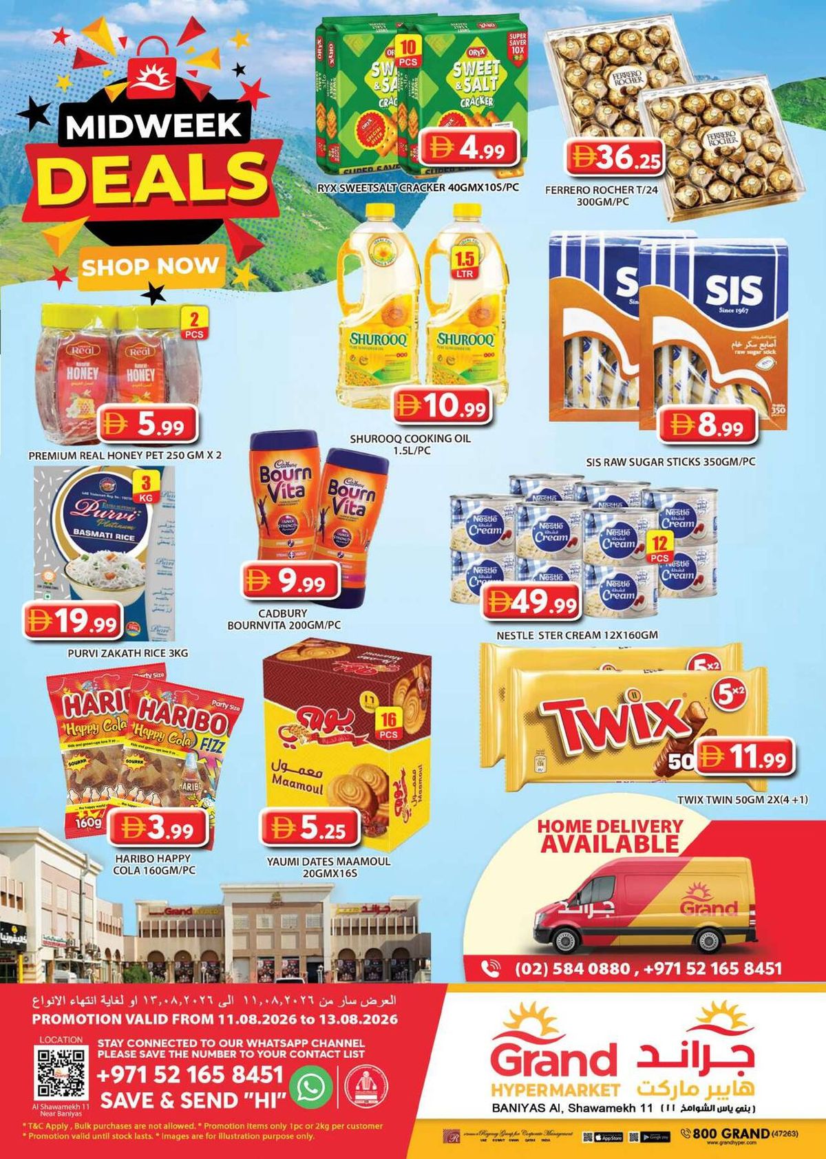 Midweek Deals