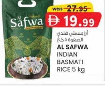 AL SAFWA INDIAN BASMATI RICE 5 kg