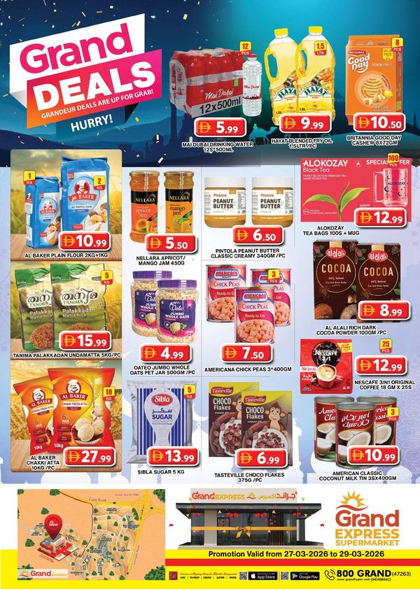 Weekend Deals