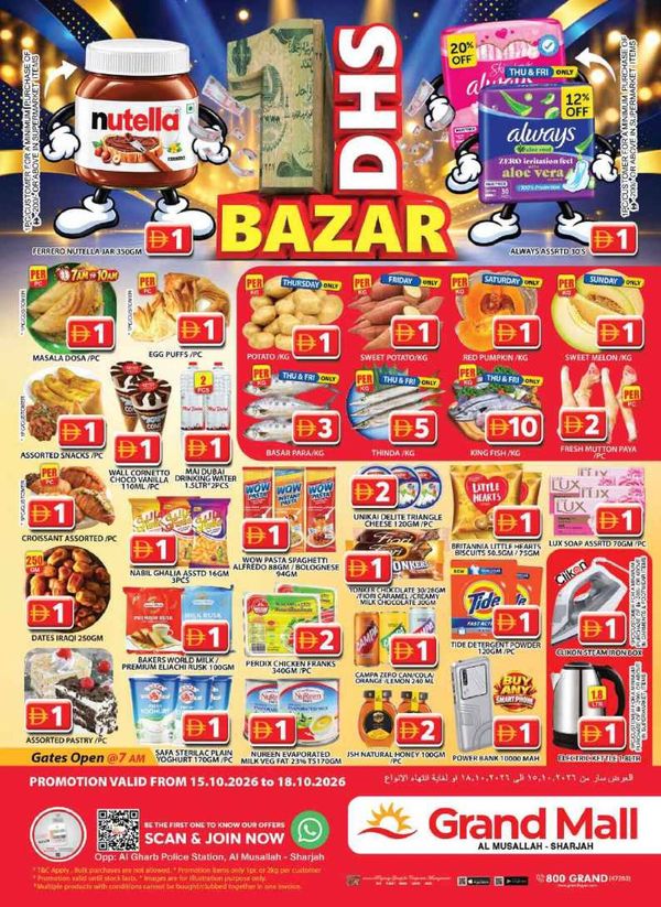 Weekend Deals