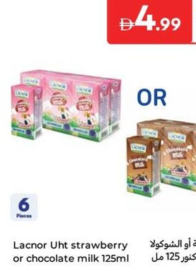 Lacnor Uht strawberry or chocolate milk 125ml