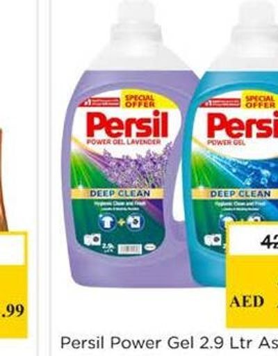 Persil Power Gel 2.9 Ltr Assorted