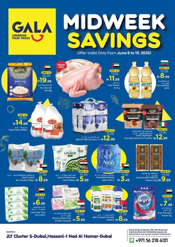 Midweek Savings