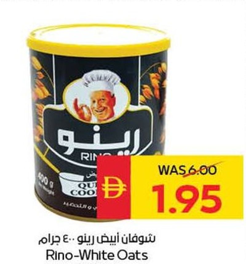 Rino-White Oats 400gm