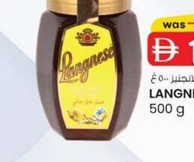 LANGNESE BEE HONEY 500 g
