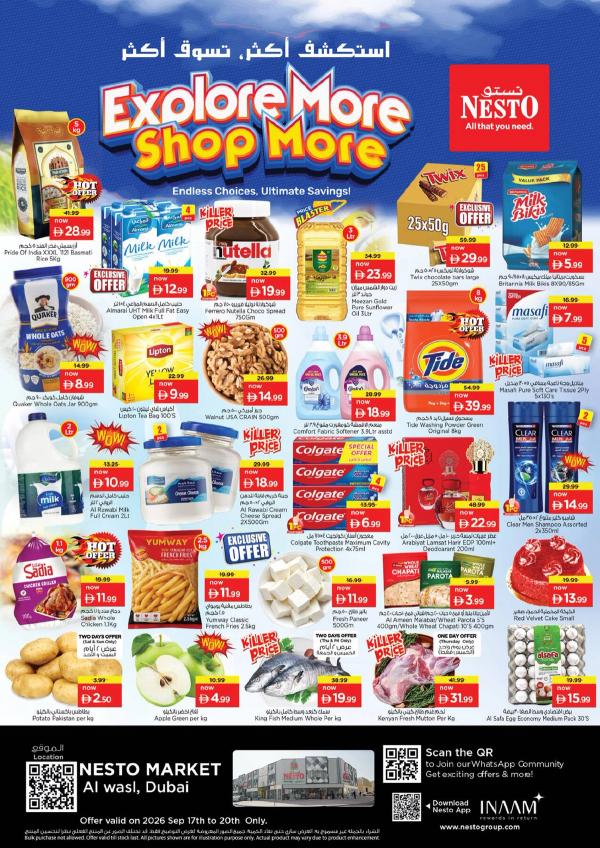 Weekend Deals