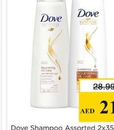 Dove Shampoo Assorted 2x350ml