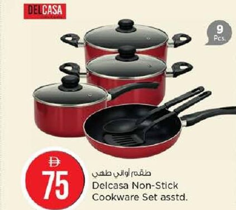 Delcasa Non-Stick Cookware Set asstd. 9 Pcs