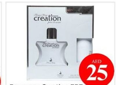 Baugsons Creation EDT 100ml + Deo 200ml