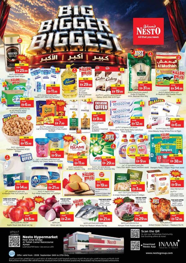 Weekend Grabs