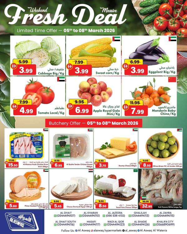 Fresh Deals from RAK National Markets until 8th March