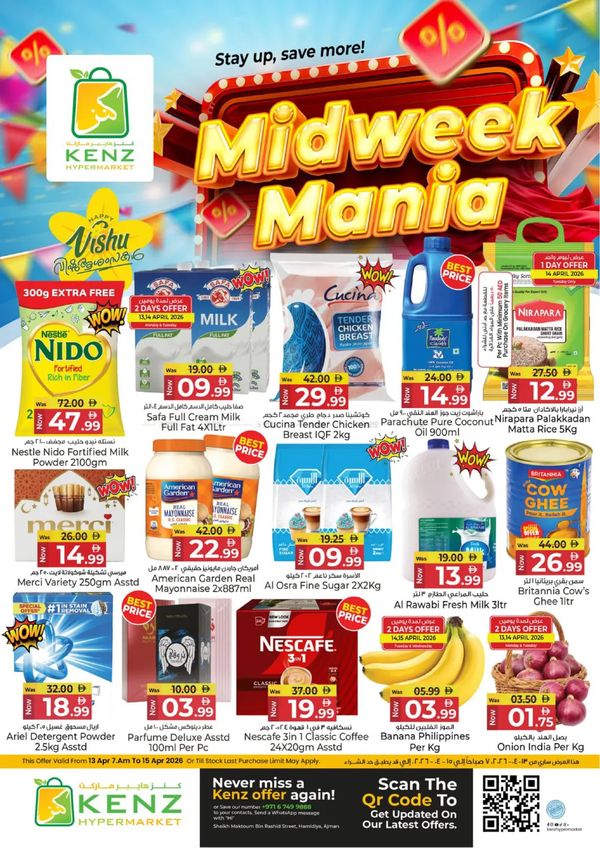 Midweek Mania from Kenz Hypermarket until 15th April