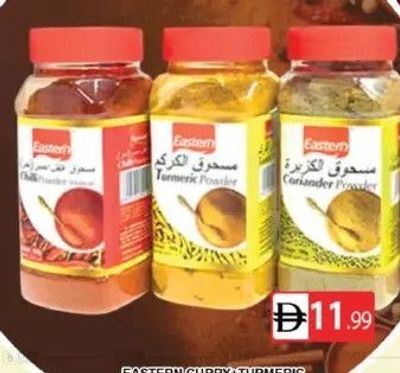 Eastern Curry, Turmeric, Coriander Powder 3X180G