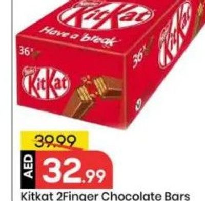 Kitkat 2Finger Chocolate Bars 20.7Gm