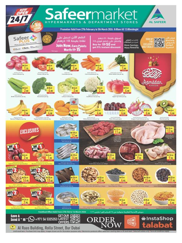 Ramadan Kareem Deals - Rola Street, Dubai from Al Safeer Hypermarket until 5th March