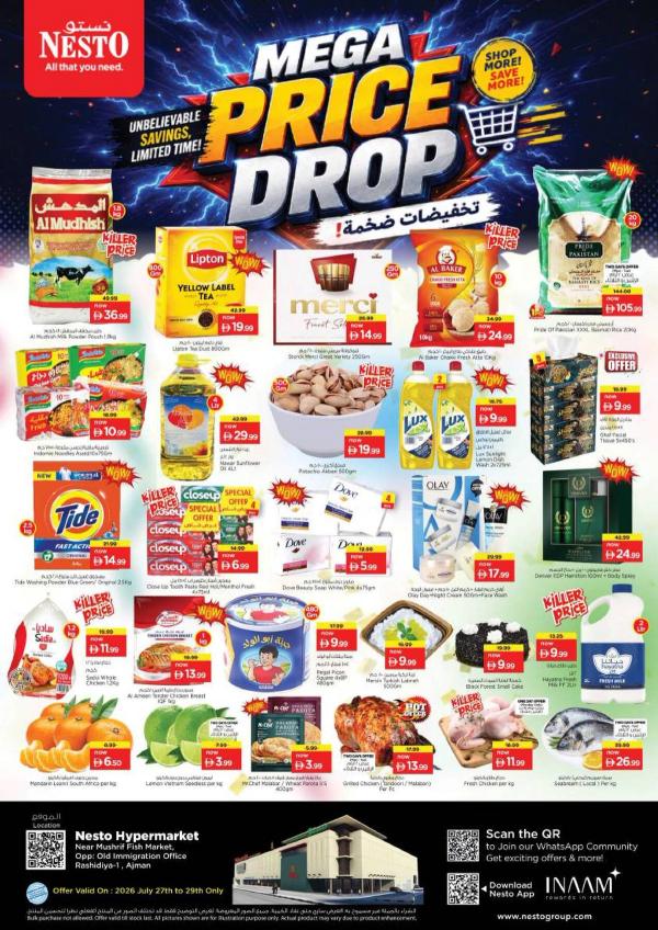 Midweek Deals