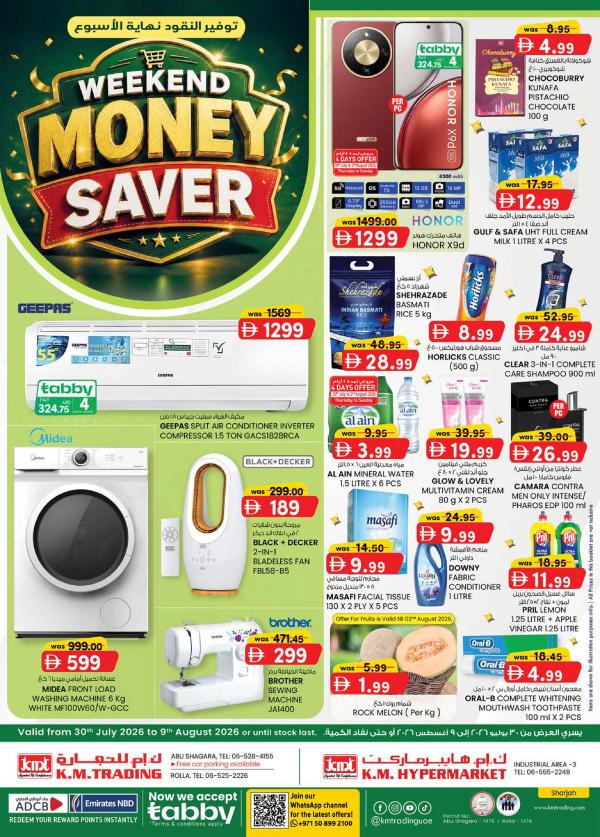 Monthly Money Saver