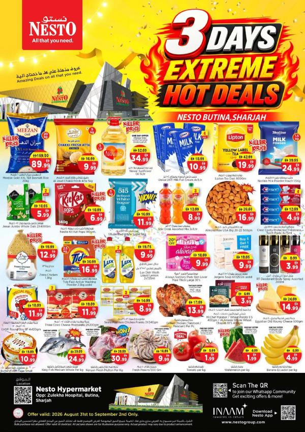 Midweek Deals