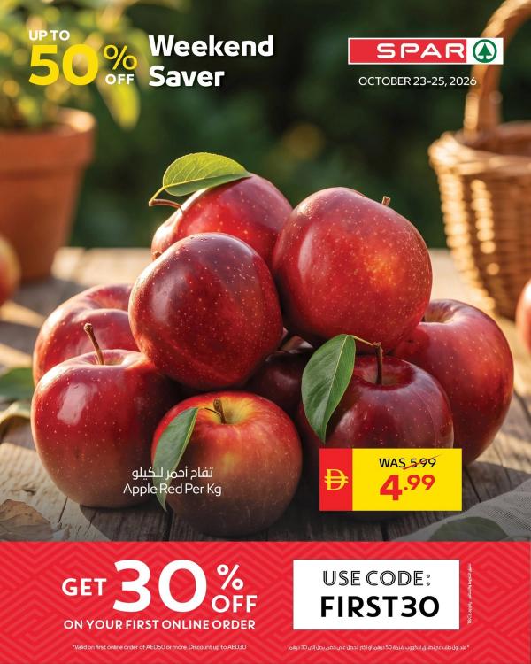 Weekend Deals