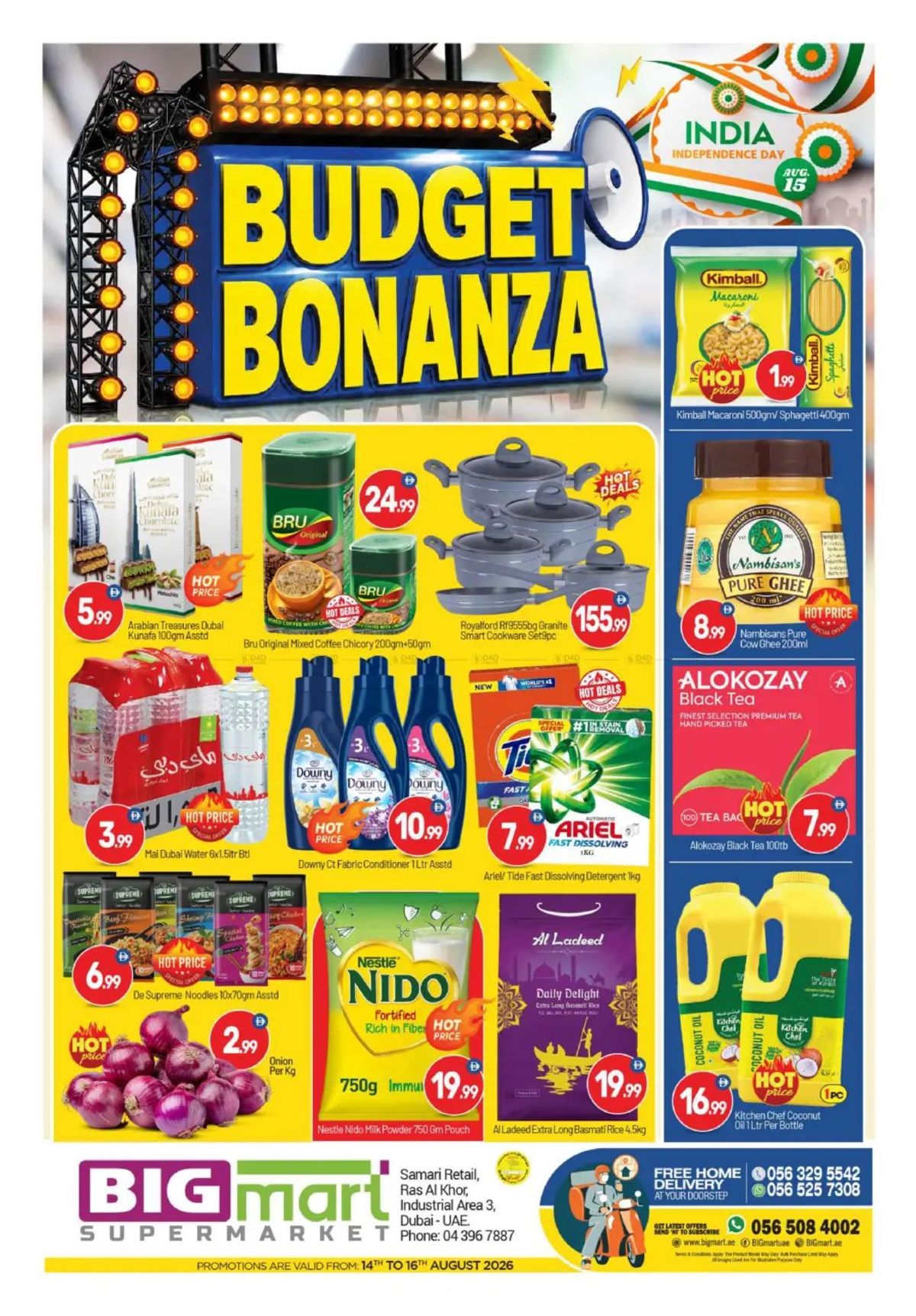 Budget Bonanza