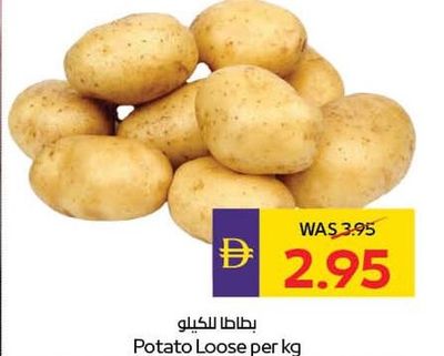 Potato Loose Per kg