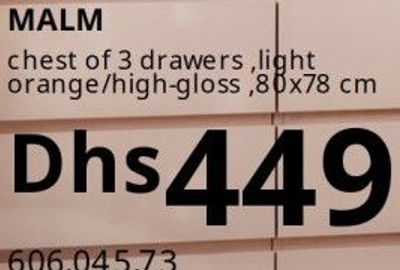 MALM chest of 3 drawers, light orange/high-gloss, 80x78 cm