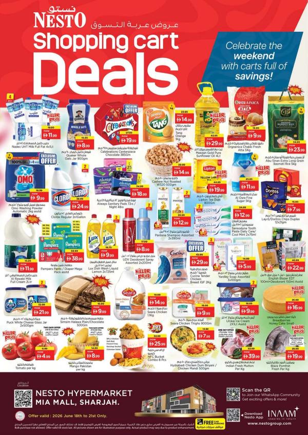 Weekend Grabs
