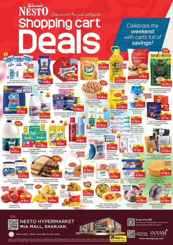 Weekend Grabs