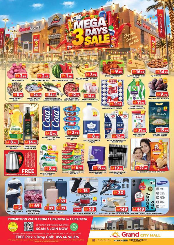 Weekend Deals