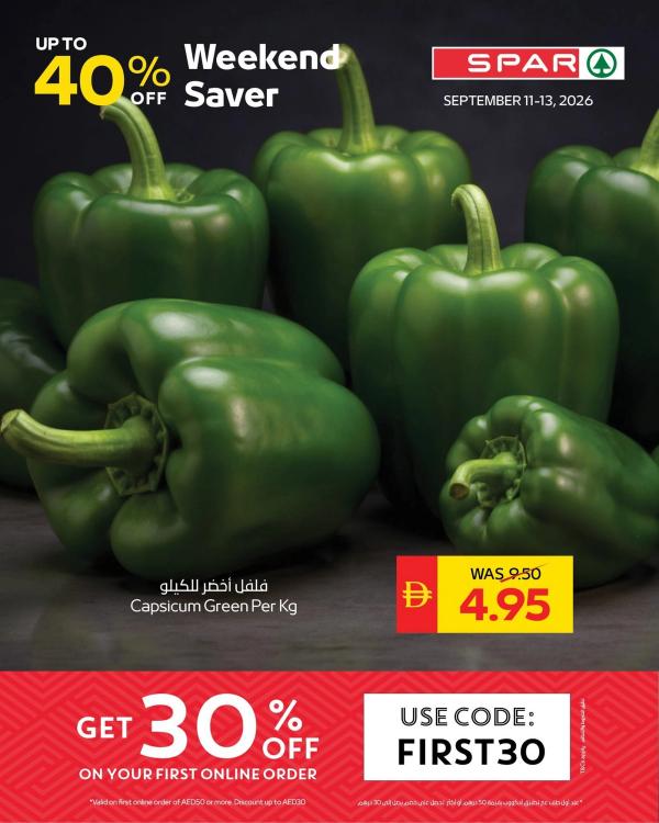 Special Deals