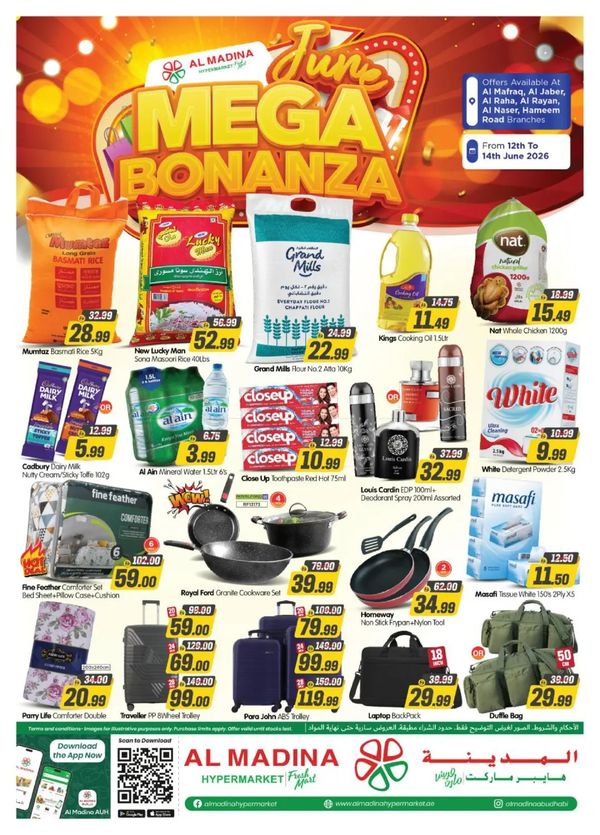 June Mega Bonanza