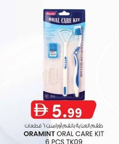 ORAMINT ORAL CARE KIT 6 PCS TK09