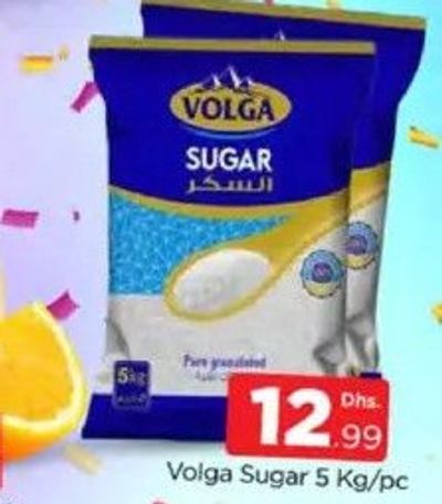Volga Sugar 5 Kg/Pc