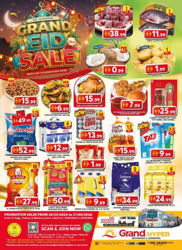Grand Eid Sale