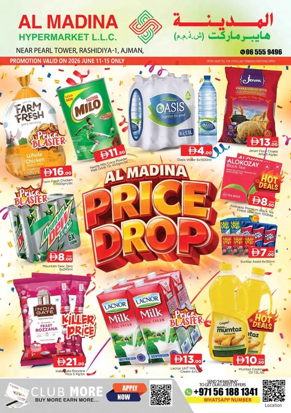 Price Drop