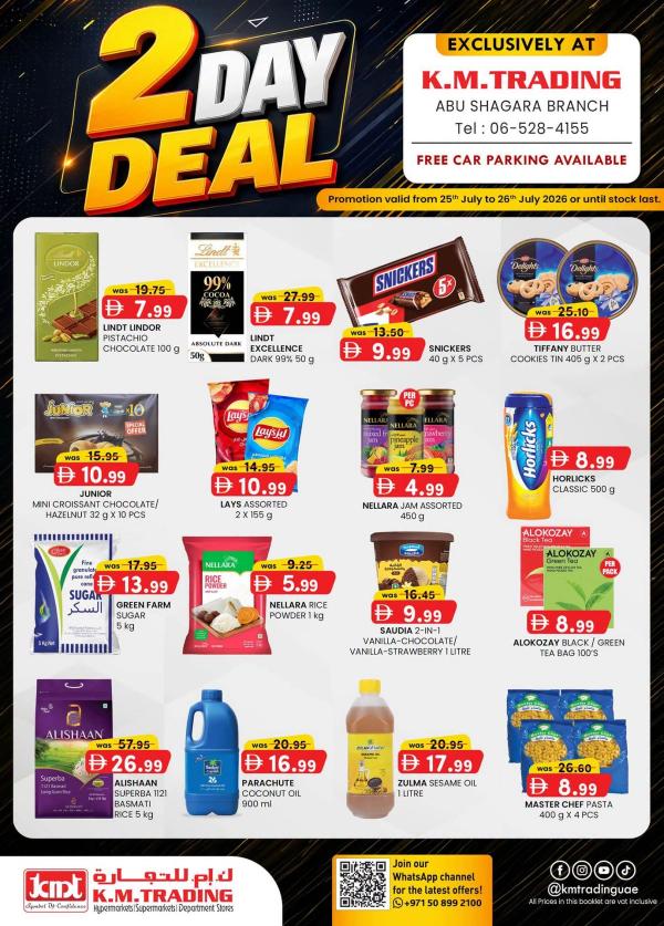 2-Days Deals