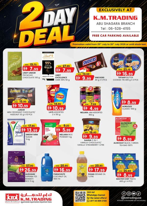 2-Days Deals