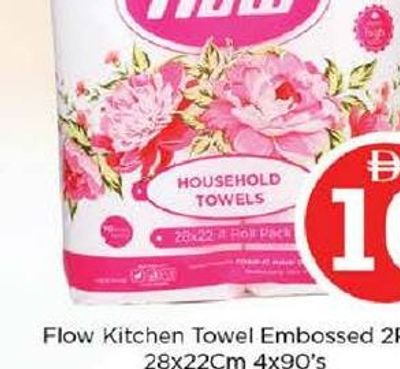 Flow Kitchen Towel Embossed 2Ply 28x22cm 4x90's