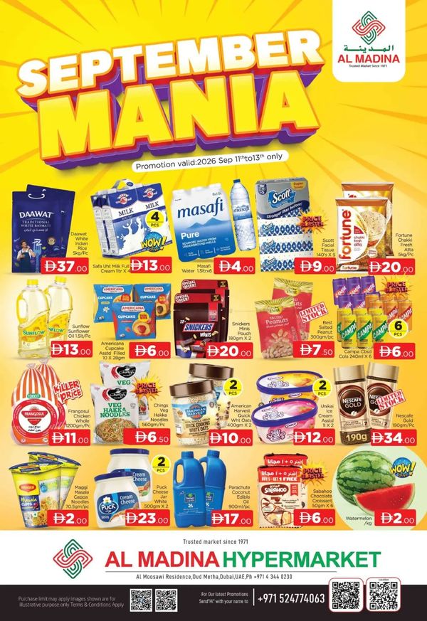 September Mania