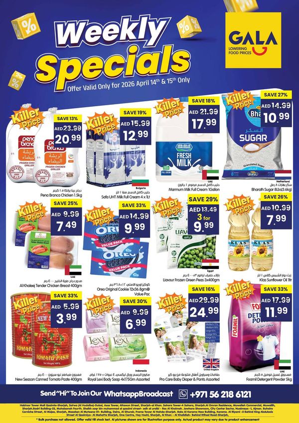 Weekly Specials Deal from Gala Supermarket until 15th April