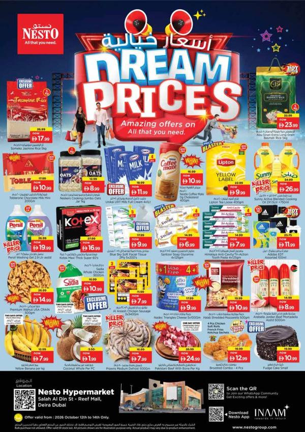 Midweek Deals