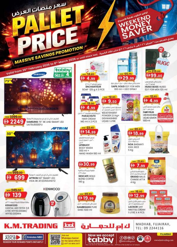 Pallet Price Promotion - Fujairah from K.M. TRADING until 8th March