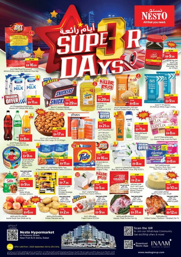 Midweek Deals