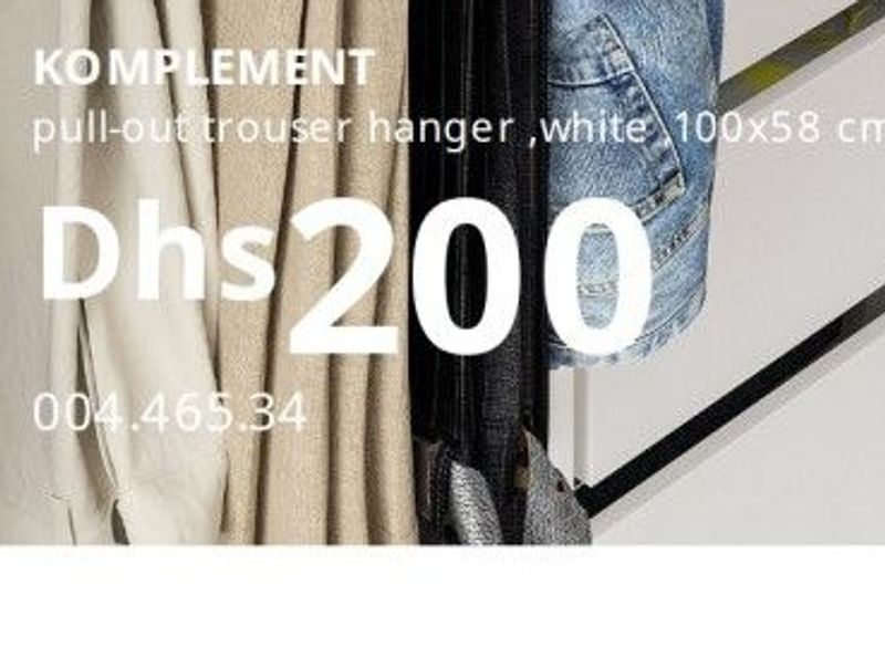 KOMPLEMENT pull-out trouser hanger, white, 100x58 cm