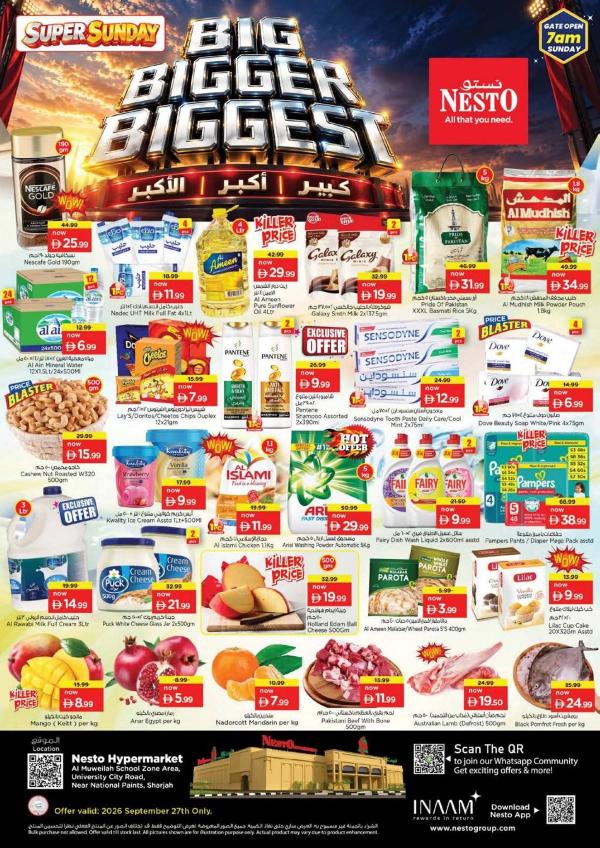 Sunday Deals