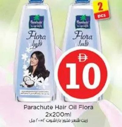 Parachute Hair Oil Flora 2x200ml