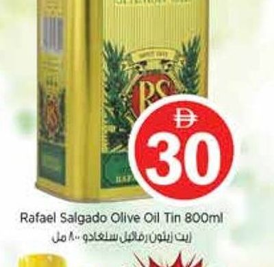 Rafael Salgado Olive Oil Tin 800Ml