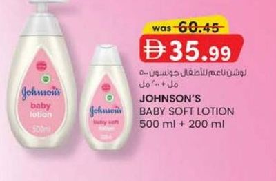 JOHNSON'S BABY SOFT LOTION 500 ml + 200 ml